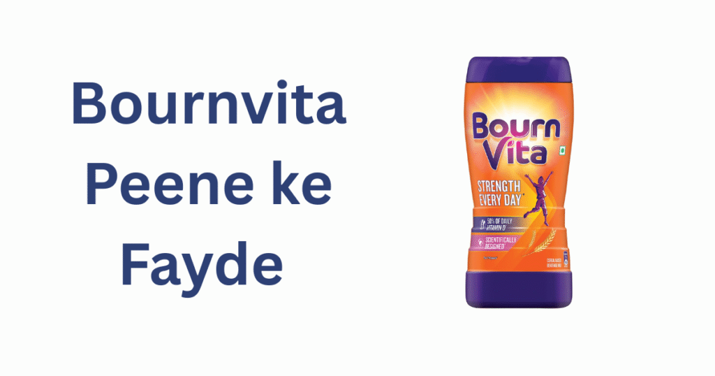 Bournvita ke fayde