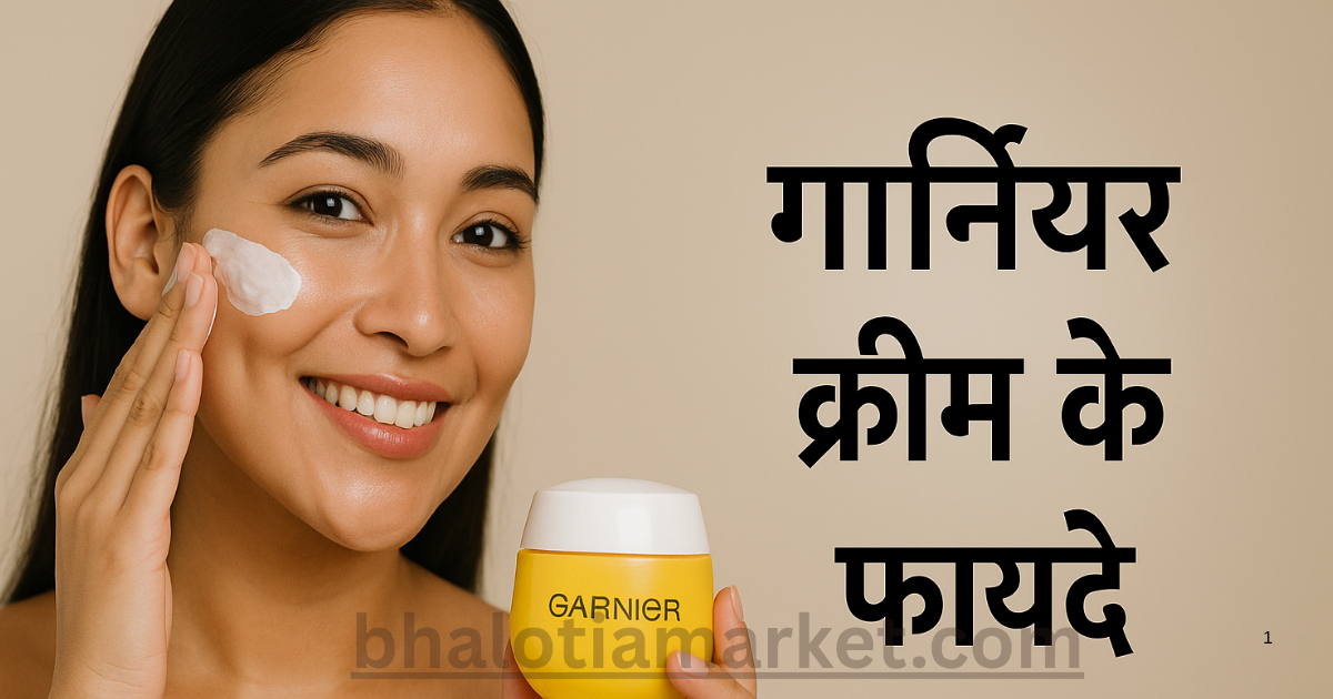 Garnier Cream Ke Fayde