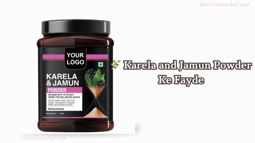 Karela and Jamun Powder