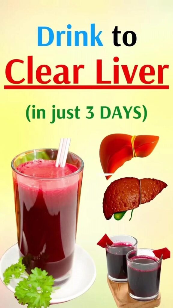 लिवर को रखे स्वस्थ (Liver Detoxifier)