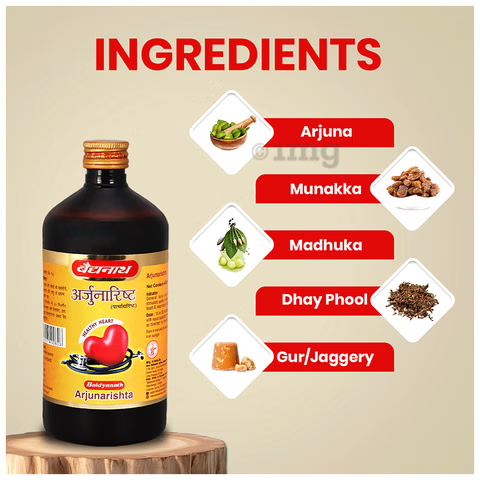 arjunarishta syrup uses in hindi