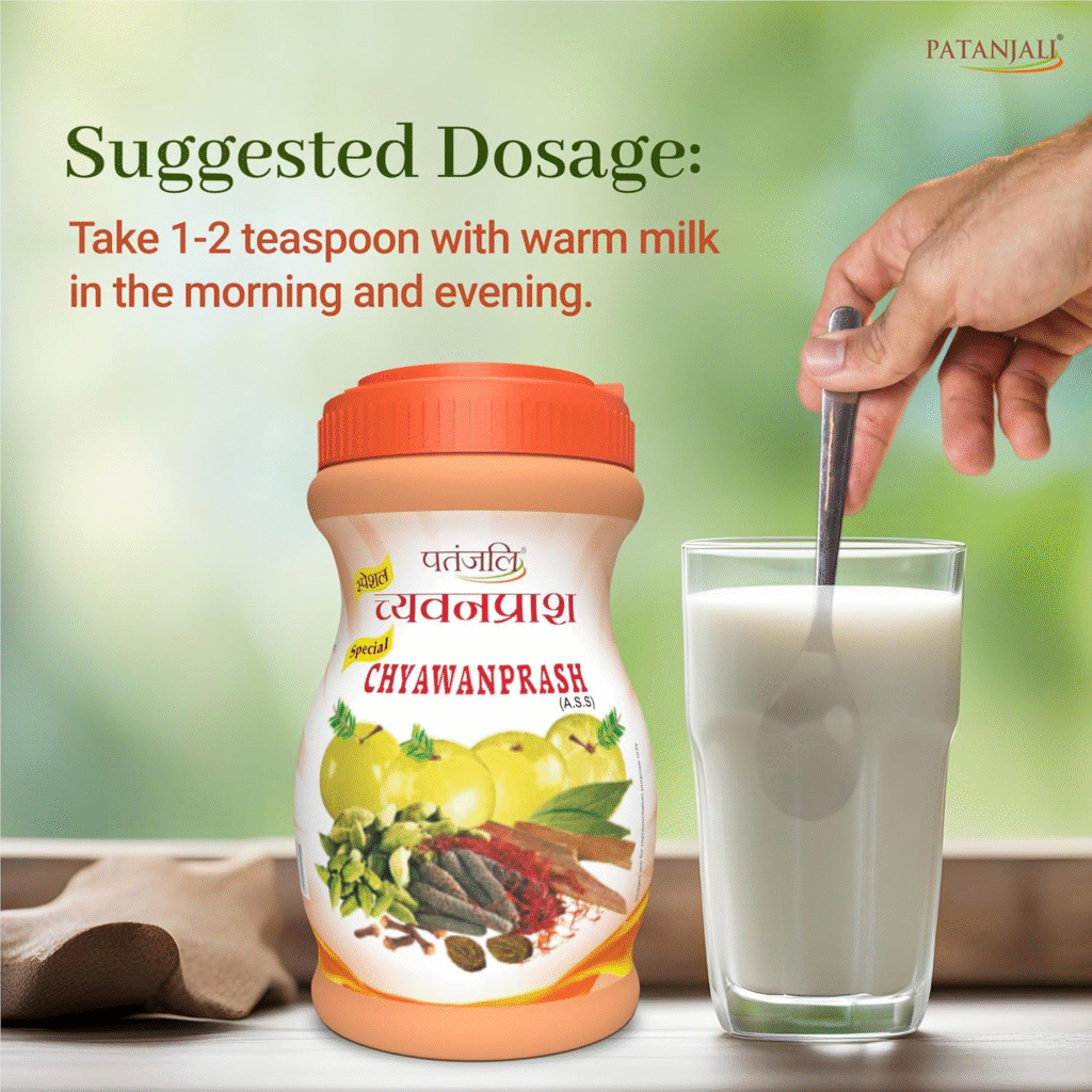 Patanjali Chyawanprash