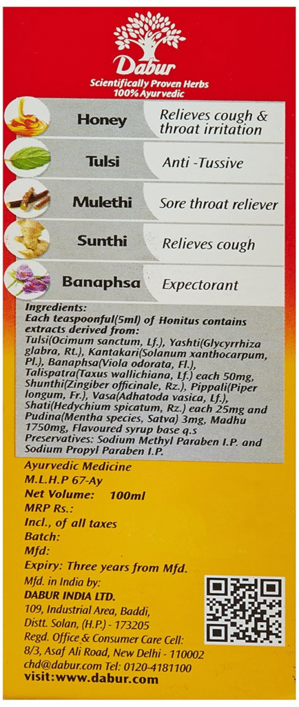 DABUR HONITUS COUGH SYRUP